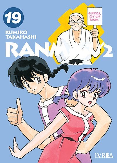 Ranma 1/2 19